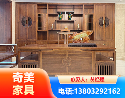 三亚实木家具