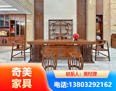 三亚办公家具