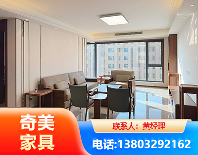 三亚板木结合家具