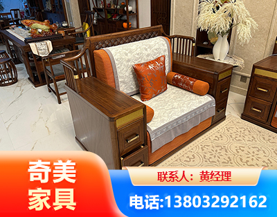 三亚实木家具