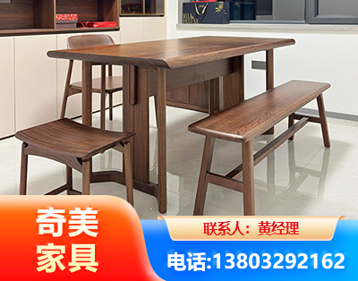 三亚办公家具