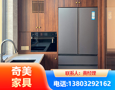 三亚板式家具