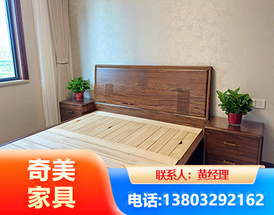 三亚民用家具