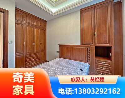 三亚板木结合家具