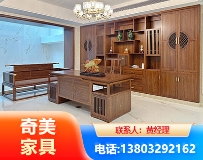 三亚办公家具