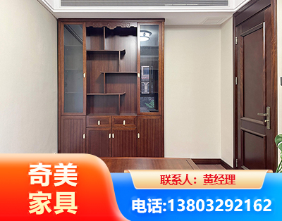 三亚办公家具