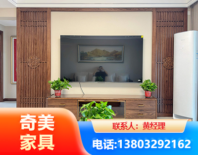 三亚板式家具