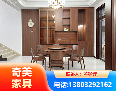 三亚办公家具