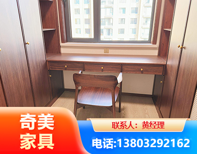 三亚板式家具