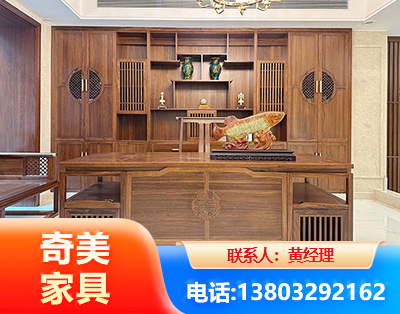 三亚办公家具