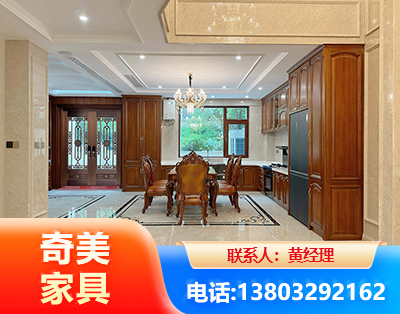 三亚板木结合家具