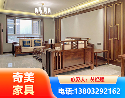 三亚板木结合家具